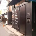 Mmmio II Design Residence Myeongdong