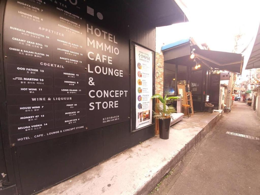Motel Mmmio Ii Design Myeongdong 2*