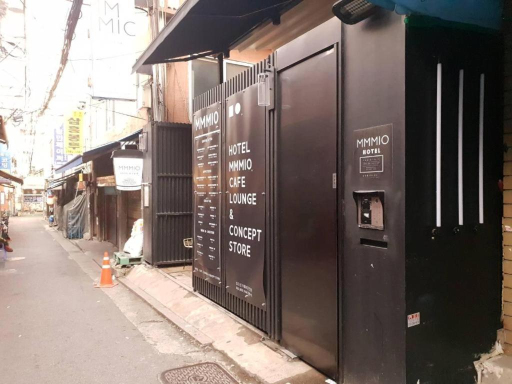 Mmmio Ii Design Myeongdong Seoul