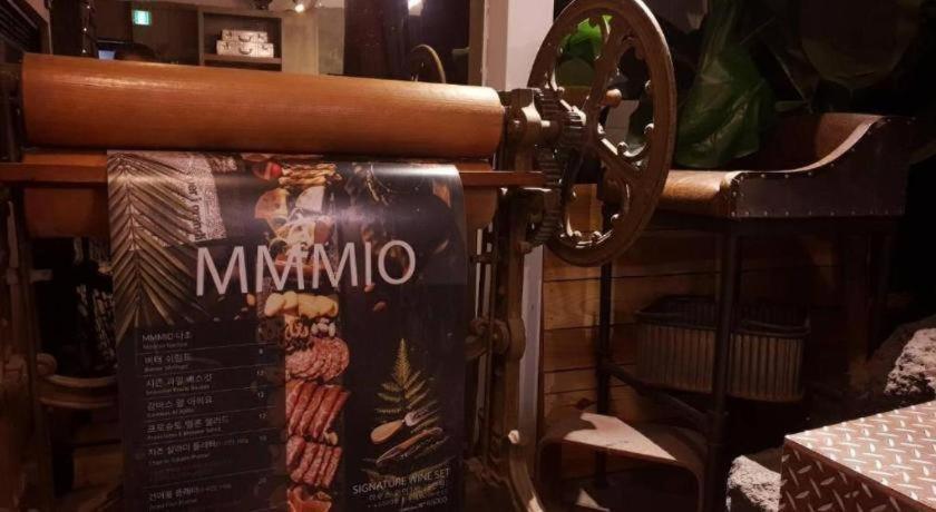 Mmmio Ii Design Myeongdong Seoul